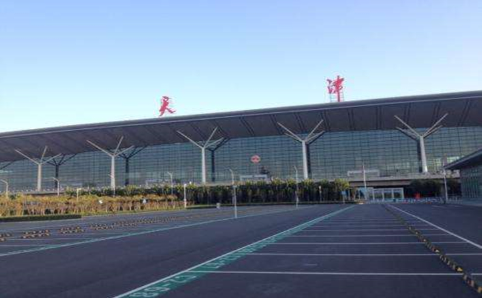 台州空运天津机场